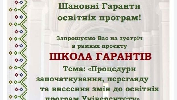 о