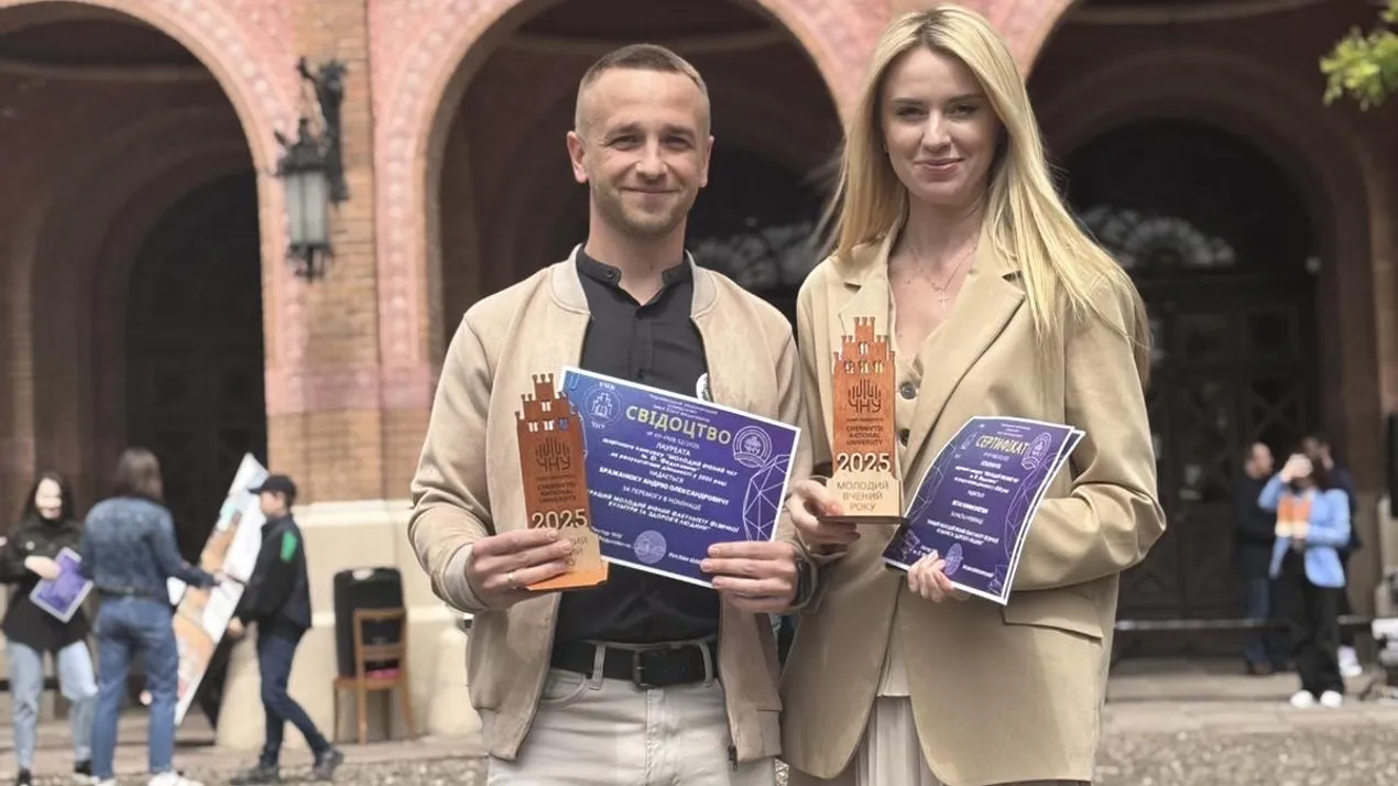 Молоді науковці факультету фізичної культури, спорту та реабілітації — серед кращих у конкурсі «Молодий вчений року»