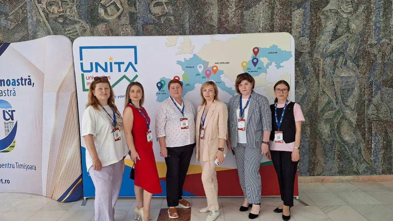 «Інтернаціоналізація навчальних програм UNITA 2024».